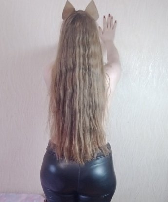 Арина